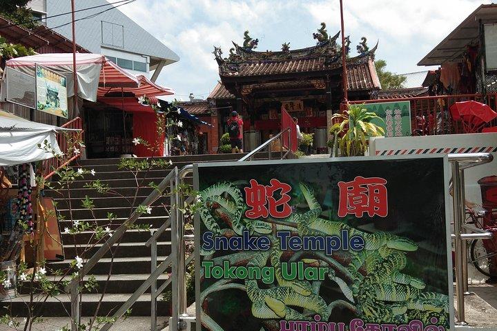 Penang Day Tour Private (par véhicule)