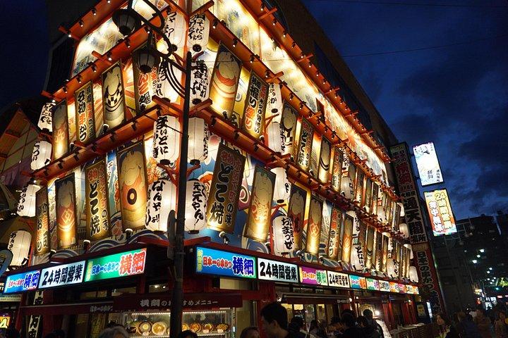 道頓堀と新世界の大阪ローカル食通ウォーキング ツアー