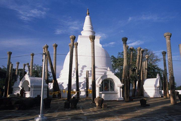 Den hellige by Anuradhapura fra Negombo