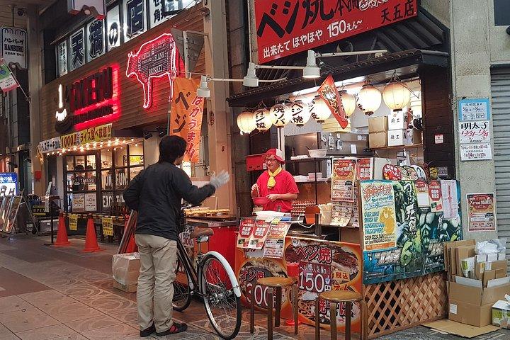 Osaka After Dark : 少人数制ナイトフードツアー（マックス6）