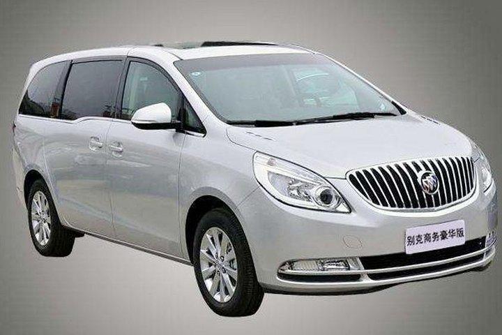 Privat transfer fra Shanghai Hongqiao jernbanestation til centrum
