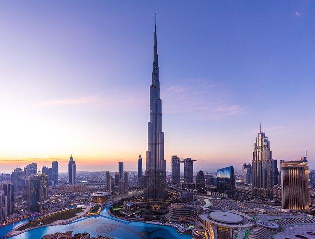 Burj Khalifa Levels 124+125 Entry Ticket with Optional Fast Track