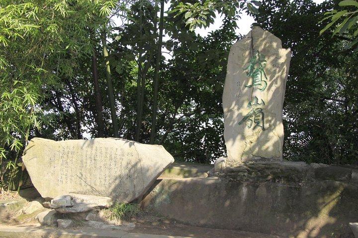 重慶のプライベートツアーで過ごす2日間