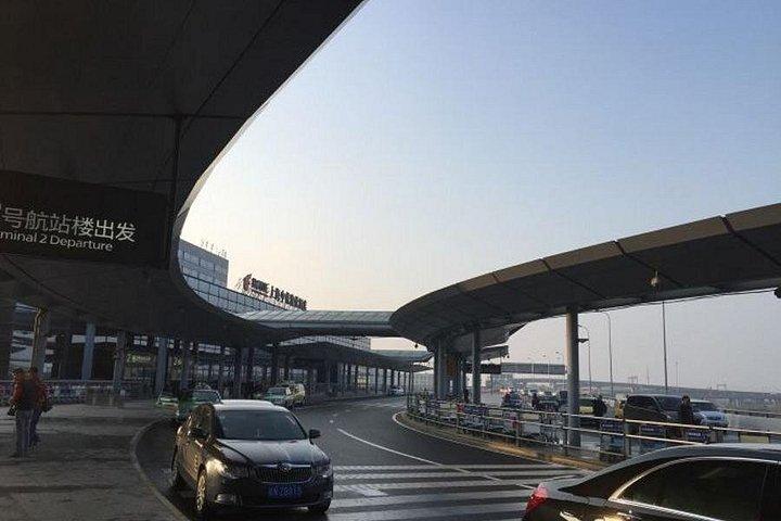 上海虹橋駅から浦東空港への専用送迎