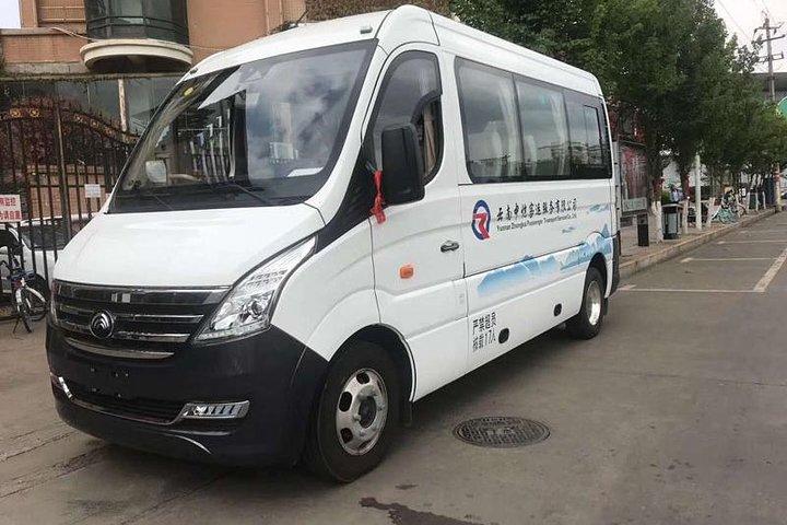 Kunming Airport Privat Transfer - Avgift per fordon