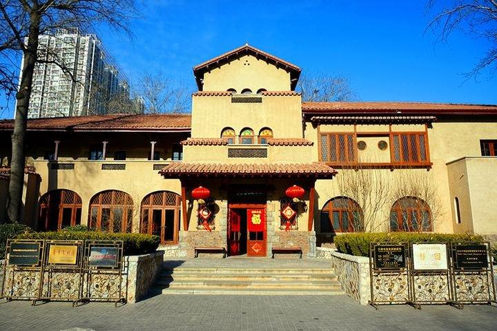 [VISUALIZAÇÃO COMPLETA] TIANJIN TOUR de trem de alta velocidade de BJ com delicioso almoço