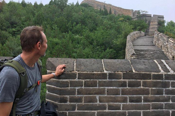 Tour Privato della Grande Muraglia di Jingshanling con l'autista parlante inglese compreso il biglietto