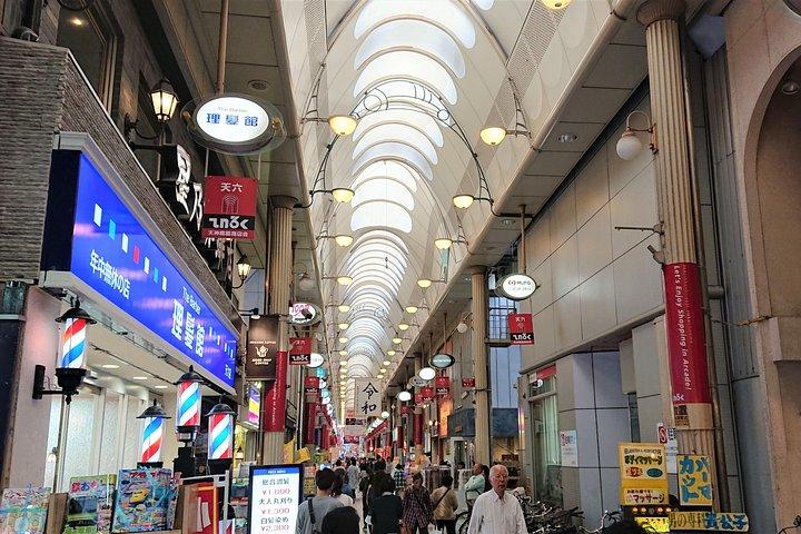北大阪で楽しい思い出を作る日帰りウォーキングツアー