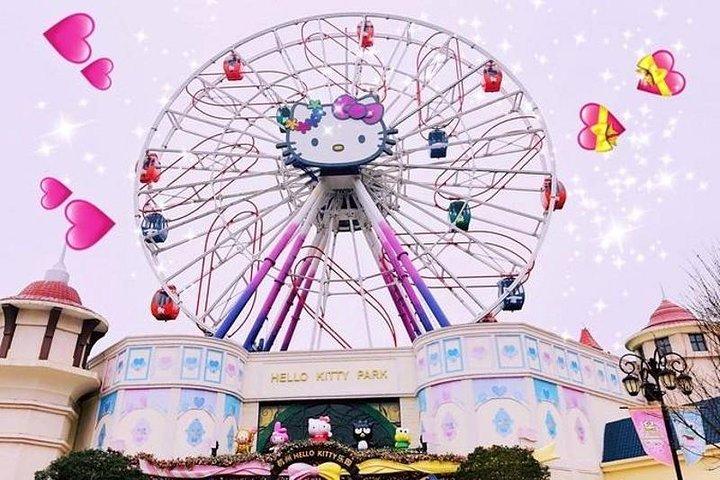 Trasferimento privato tra la città di Hangzhou e il parco a tema Hello Kitty