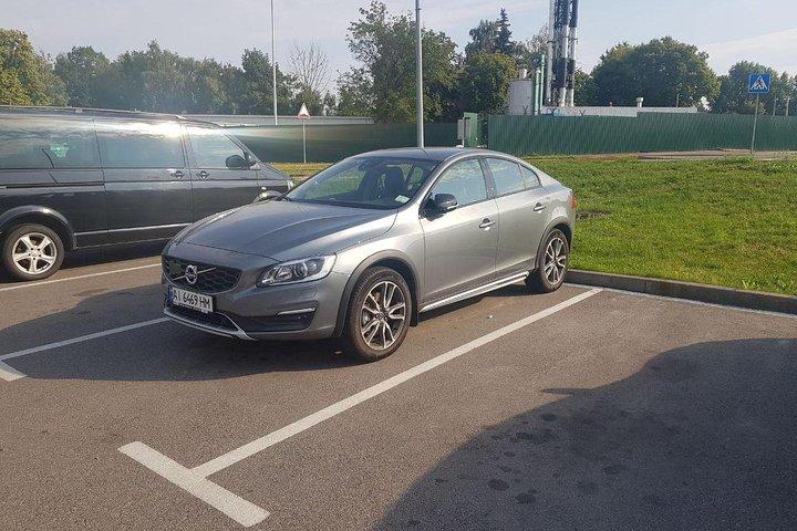 Zhyliany Airport Kyiv: Private Arrival or Departure Transfer from Kiev