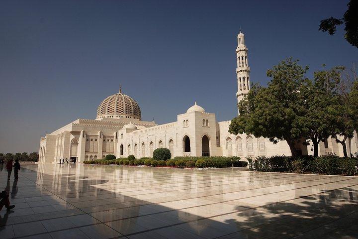 Destaques do Muscat (City Tour de meio dia)