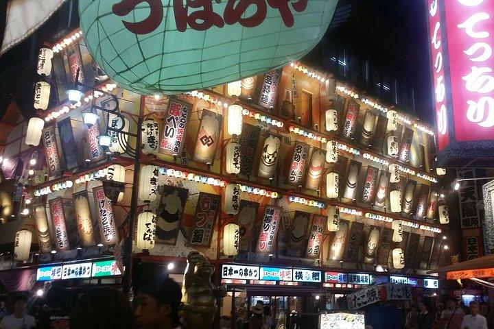 Osaka: LGBTQ+ leven vroeger en nu