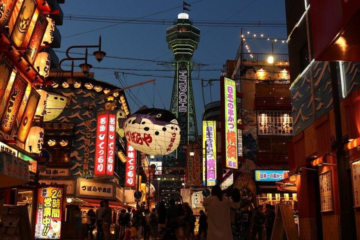 Osaka: LGBTQ+ leven vroeger en nu