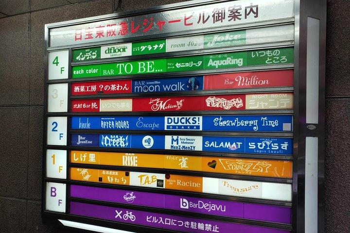 Osaka: LGBTQ+ leven vroeger en nu