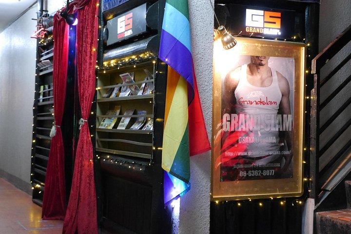 Osaka: LGBTQ+ leven vroeger en nu
