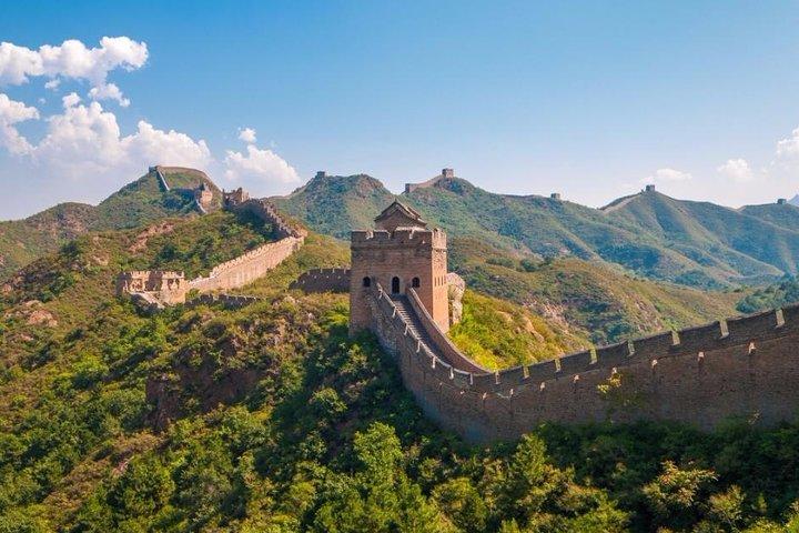 2-Day Private Beijing Classic Tour with Great Wall and Top City Attractions