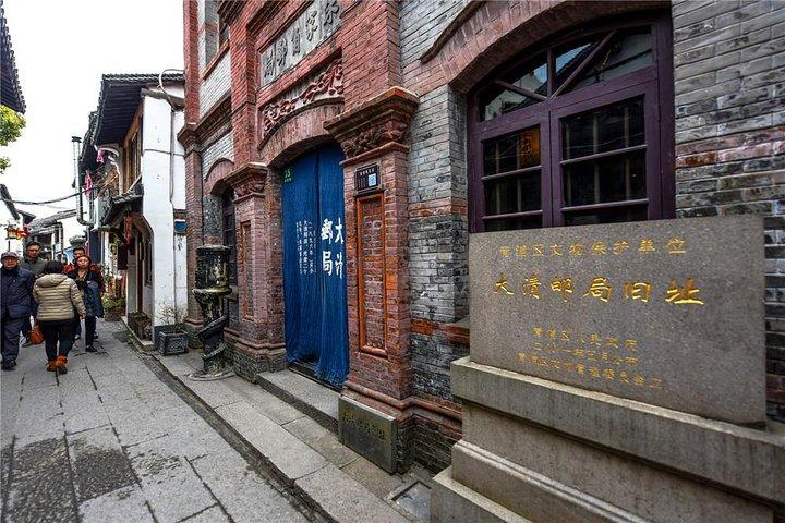 Excursion d'une journée romantique à Shanghai Private