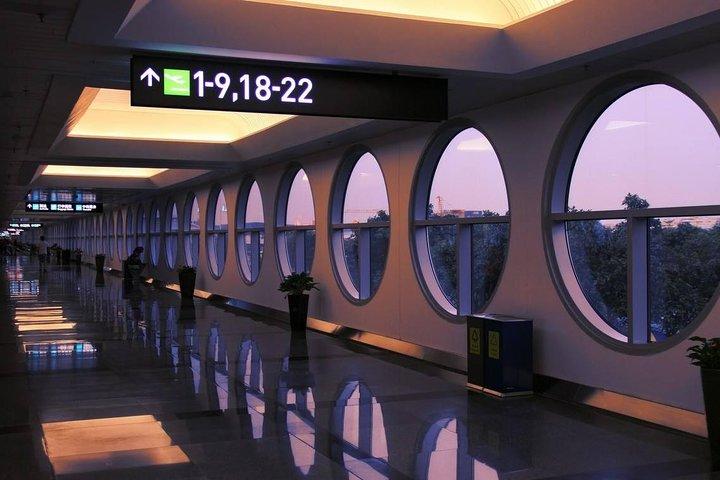 Privé Xiamen Gaoqi luchthaven vertrek Transfer vanuit stadsgebieden
