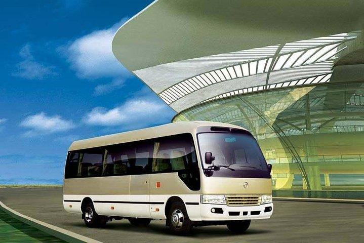 Privé Xiamen Gaoqi luchthaven vertrek Transfer vanuit stadsgebieden