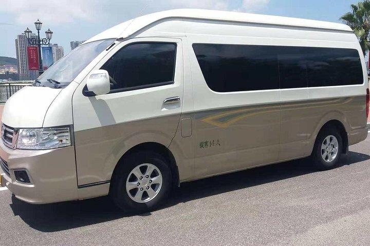 Transfer privado do aeroporto de Xiamen Gaoqi para a estação ferroviária local