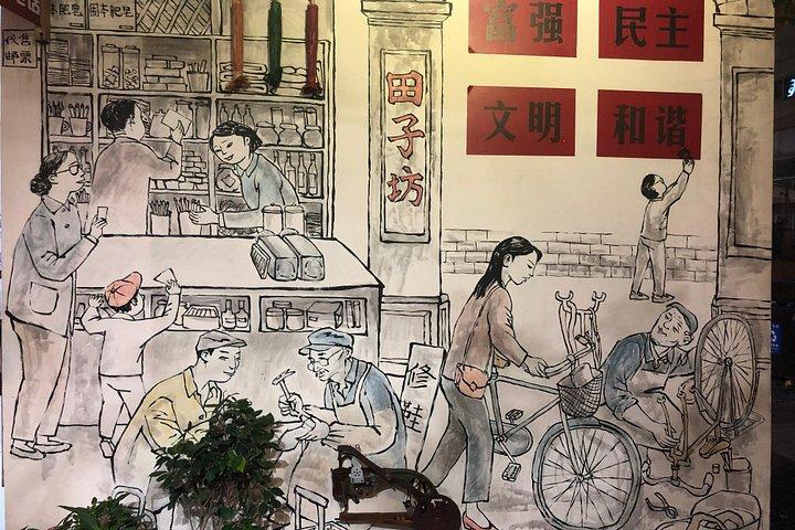 旧フランス租界とロングミュージアムを含む4時間の上海アートツアー