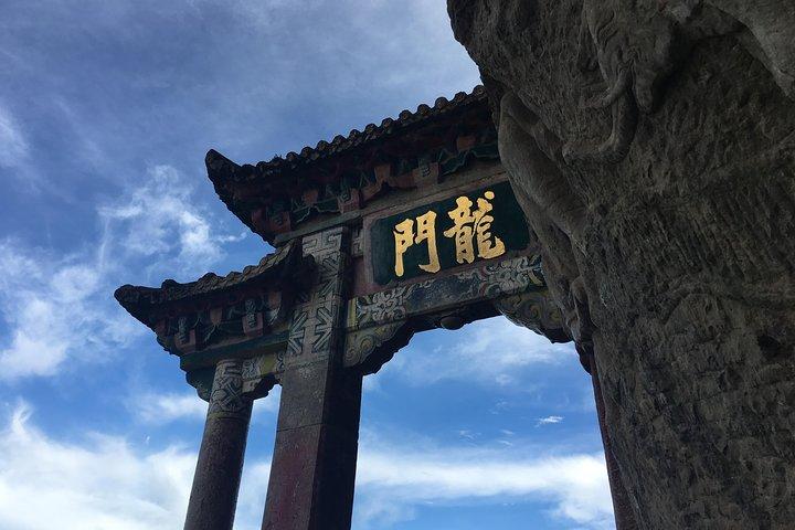 昆明シティツアー：龍門、華頂寺、大観閣