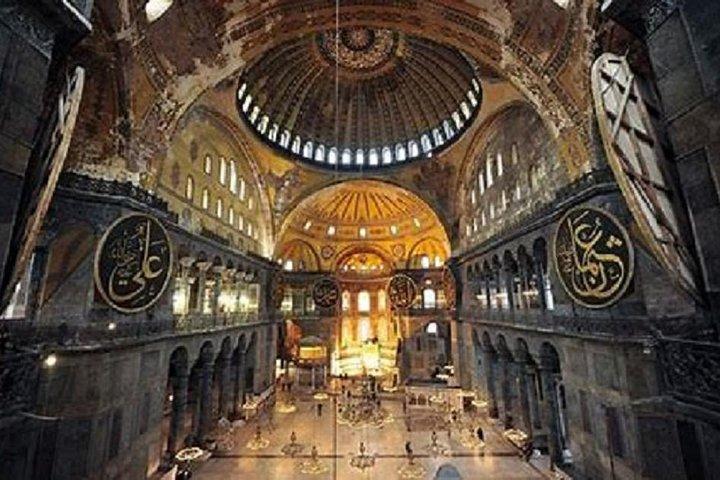 Full Day Private Istanbul Old City Tour