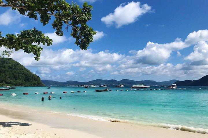 スピードボートによるラチャ島とコーラル島の日帰り旅行 - 昼食付き