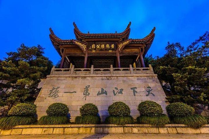 4 horas de passeio a pé até Wuhan Yellow crane tower e o lago Donghu com passeio de barco
