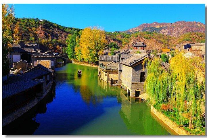 Gubei Water Town e Simatai Great Wall Tour privato
