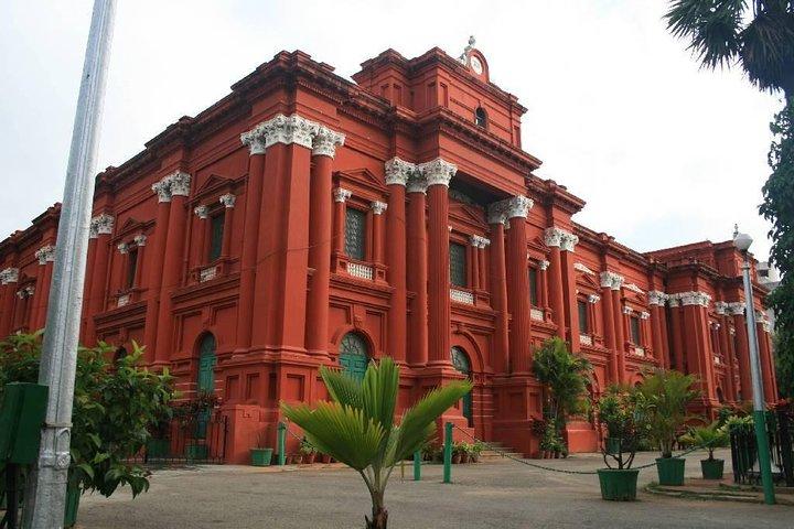 Excursão Privada Personalizada de 8 Horas em Bengaluru