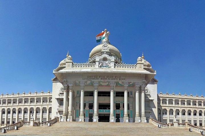 Excursão Privada Personalizada de 8 Horas em Bengaluru