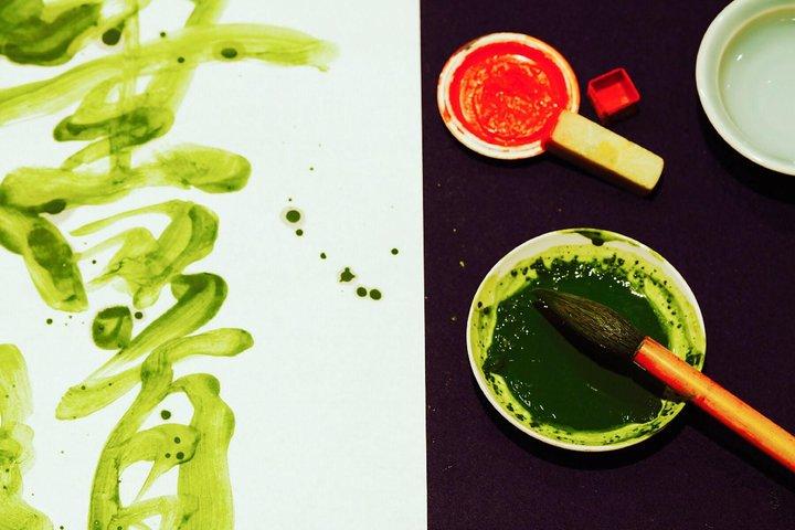 Oplev mindfulness og ro med Matcha Kalligrafi