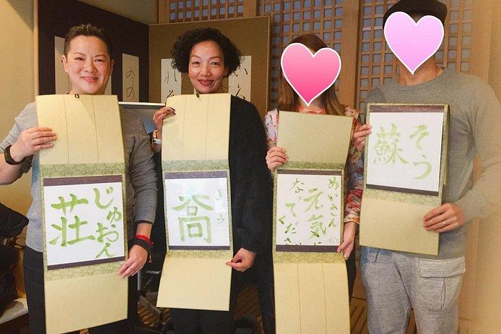 Experience mindfulness and tranquility with Matcha Calligraphy
