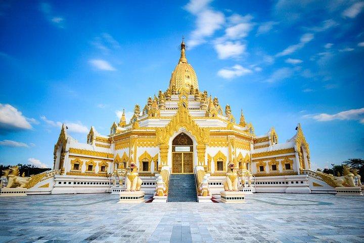 Yangon Höjdpunkter