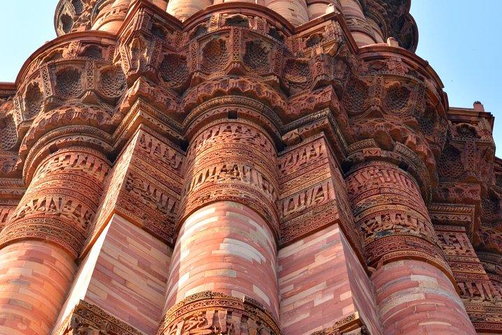 Delhi, meio dia de turismo em Nova Delhi (Qutub Minar e Tumba de Humayun)