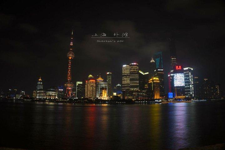 Shanghai Highlights og Zhujiajiao Water Town Privat dagstur
