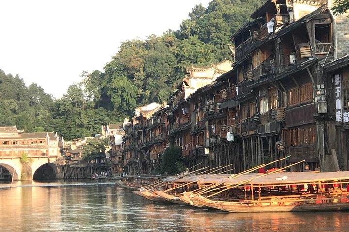 6 dage Western Hunan dybdegående tur-natur og kulturoplevelse （5-stjernet hotel）