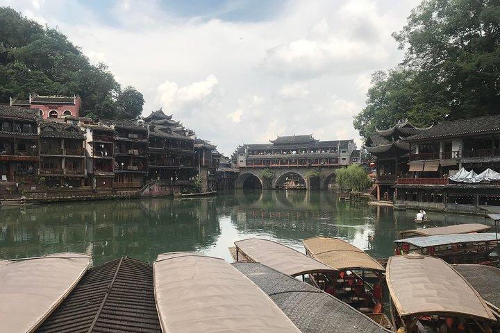 6-daagse Western Hunan diepgaande tour-natuur- en cultuurervaring （5-sterrenhotel）