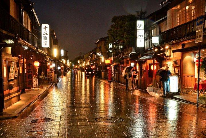 Kyoto aften Gion madtur inklusive Kaiseki middag