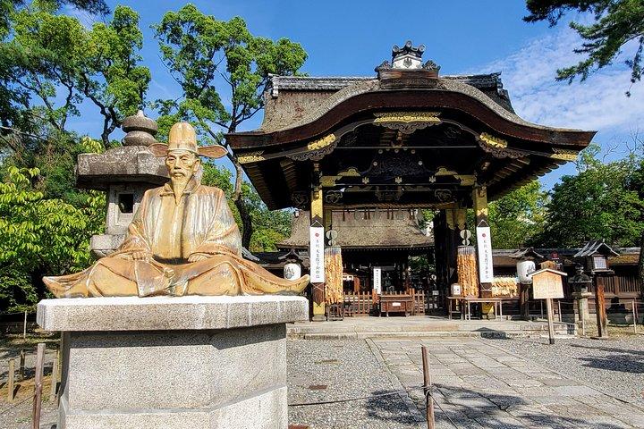 Dark Kyoto Tour
