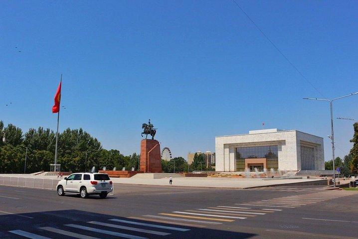 完璧な一日：アラアルカ国立公園+ビシュケクシティツアー