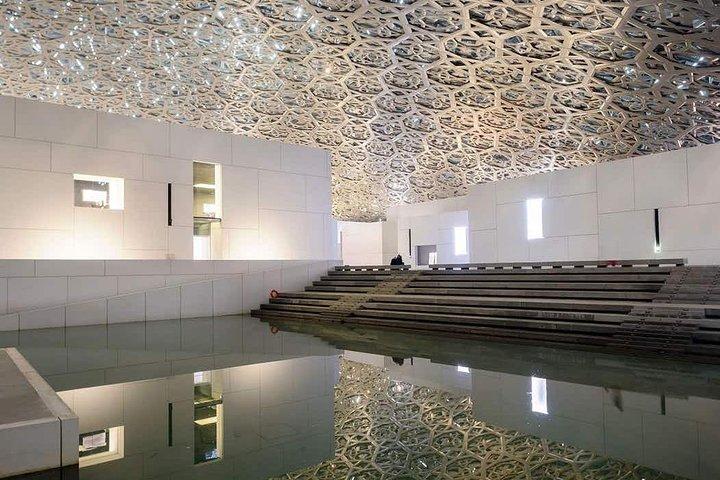 Moderne Stadtrundfahrt in Abu Dhabi