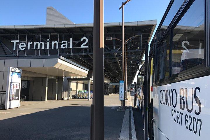 Naeba Express Bus - Vom/zum Flughafen Narita und Bahnhof Tokio