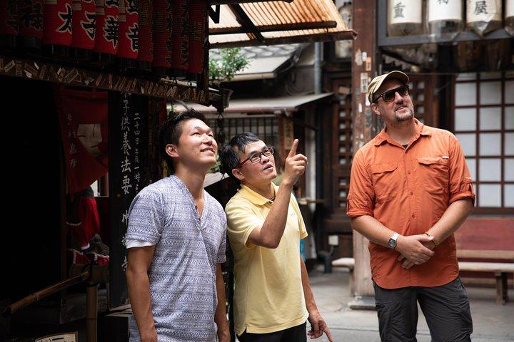Private City Kickstart Tour: Kyoto