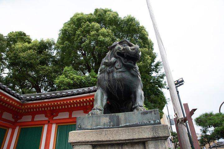 Private City Kickstart Tour: Kyoto