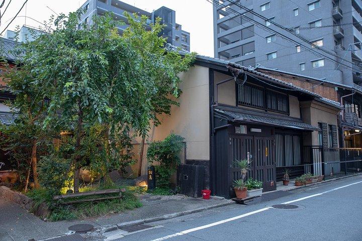 地元の人々とのハイライトと隠れた宝石：最高の京都プライベートツアー