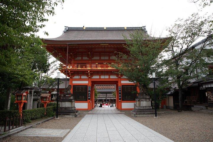 地元の人々とのハイライトと隠れた宝石：最高の京都プライベートツアー