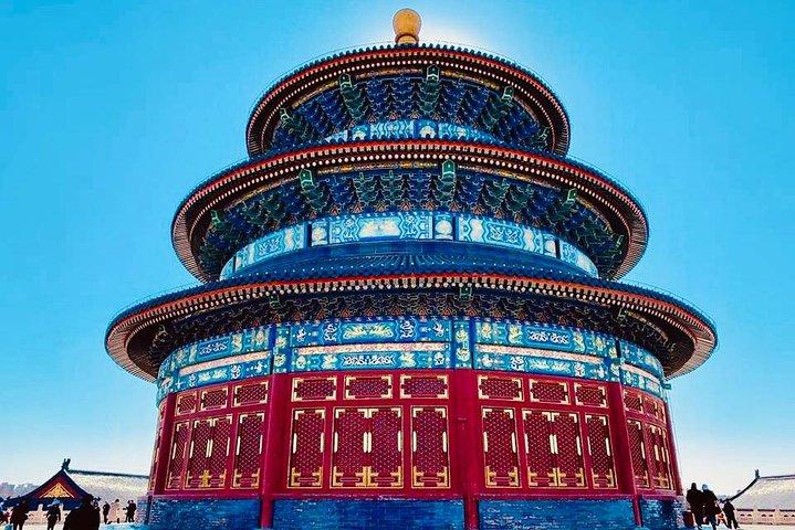 Private Peking-Stadtrundfahrt mit Höhepunkten und Fußmassage