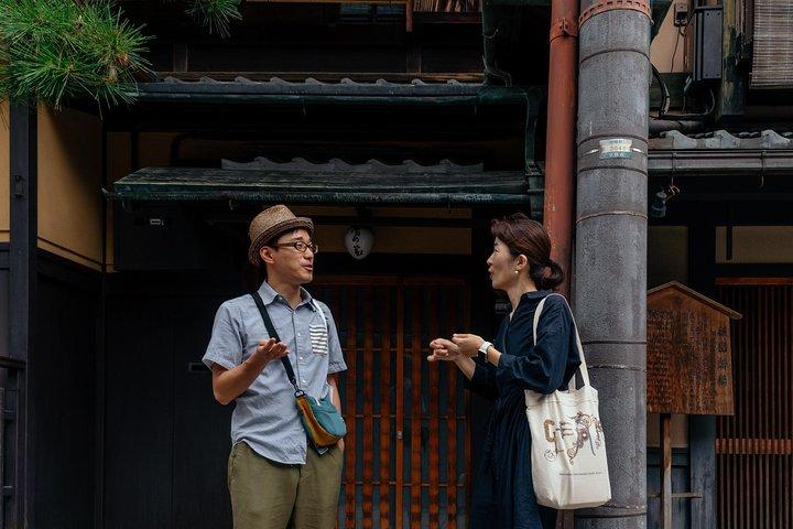Trésors de Kyoto: visite privée des geishas et des traditions